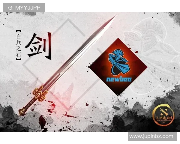 WE战队实力深度分析与DOTA2赛场表现探讨