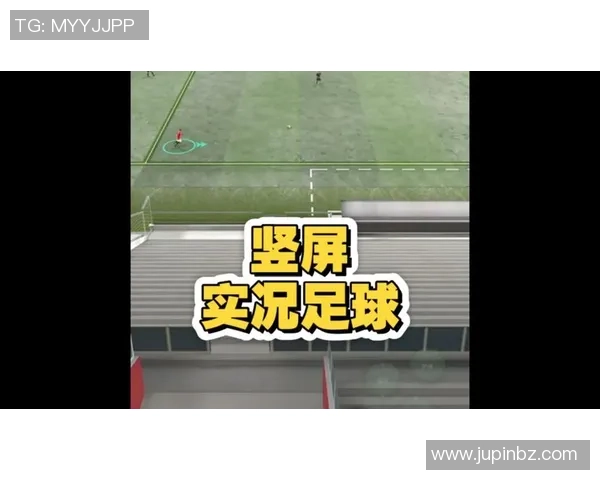 实况足球手机版的下载渠道及安装指南详解